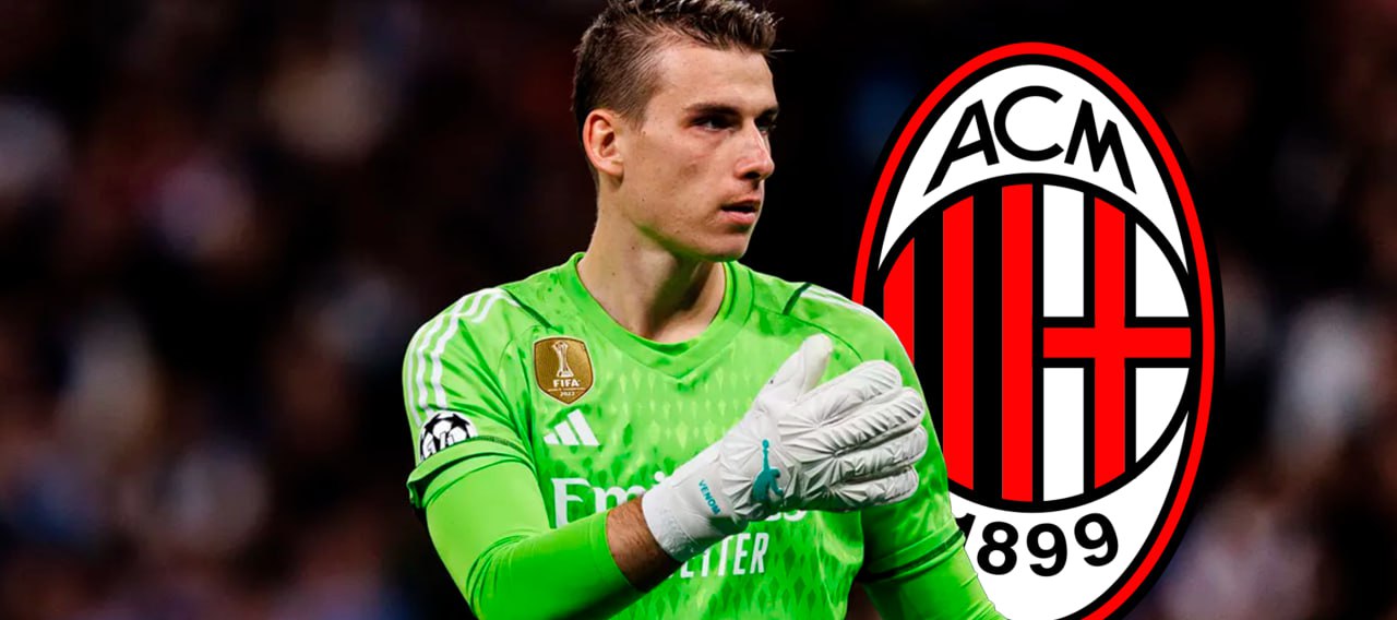 «Милан» изучает вариант с Луниным на фоне неопределенности по Меньяну