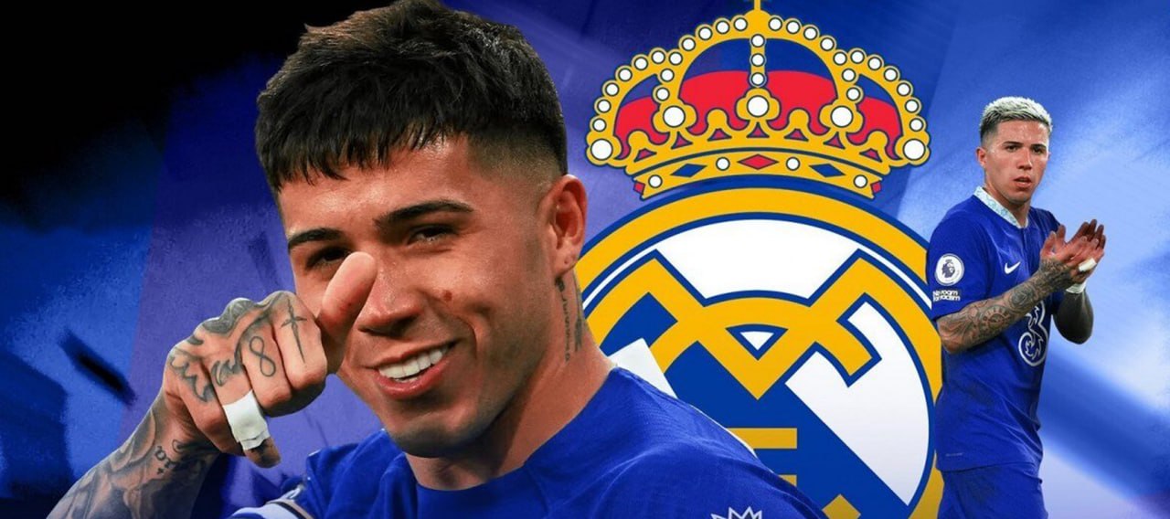 Вице-капитан «Челси» не очень тонко намекнул на желание играть за «Реал»