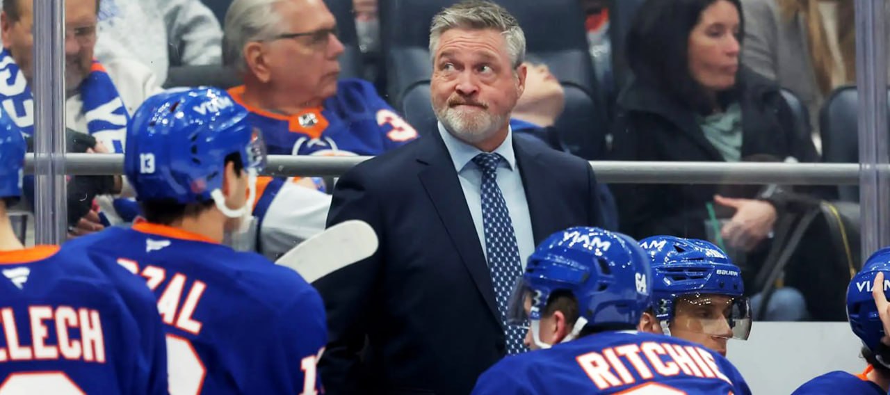 Генеральный менеджер «Айлендерс» объяснил нашумевшую рокировку на тренерском мостике