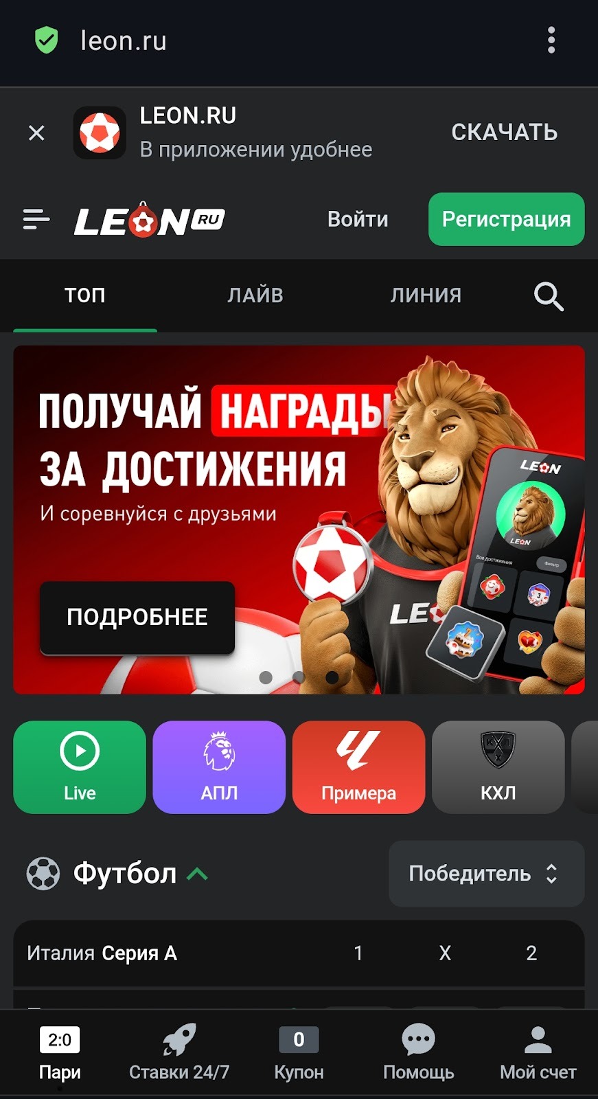 Изображение