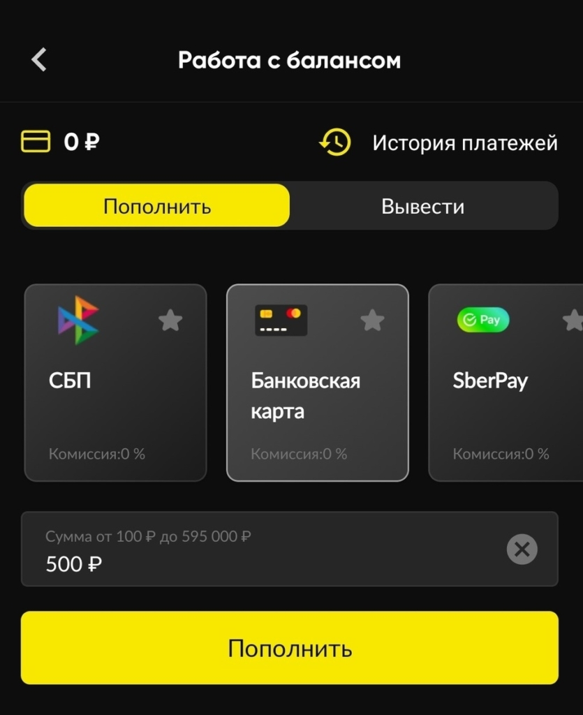 Изображение