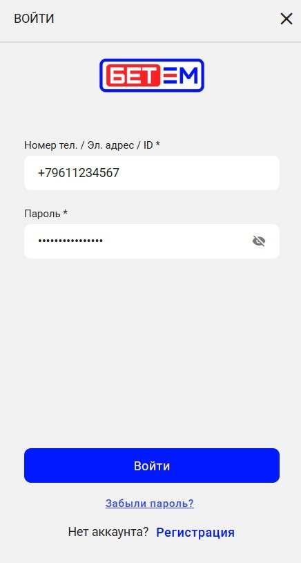 Изображение