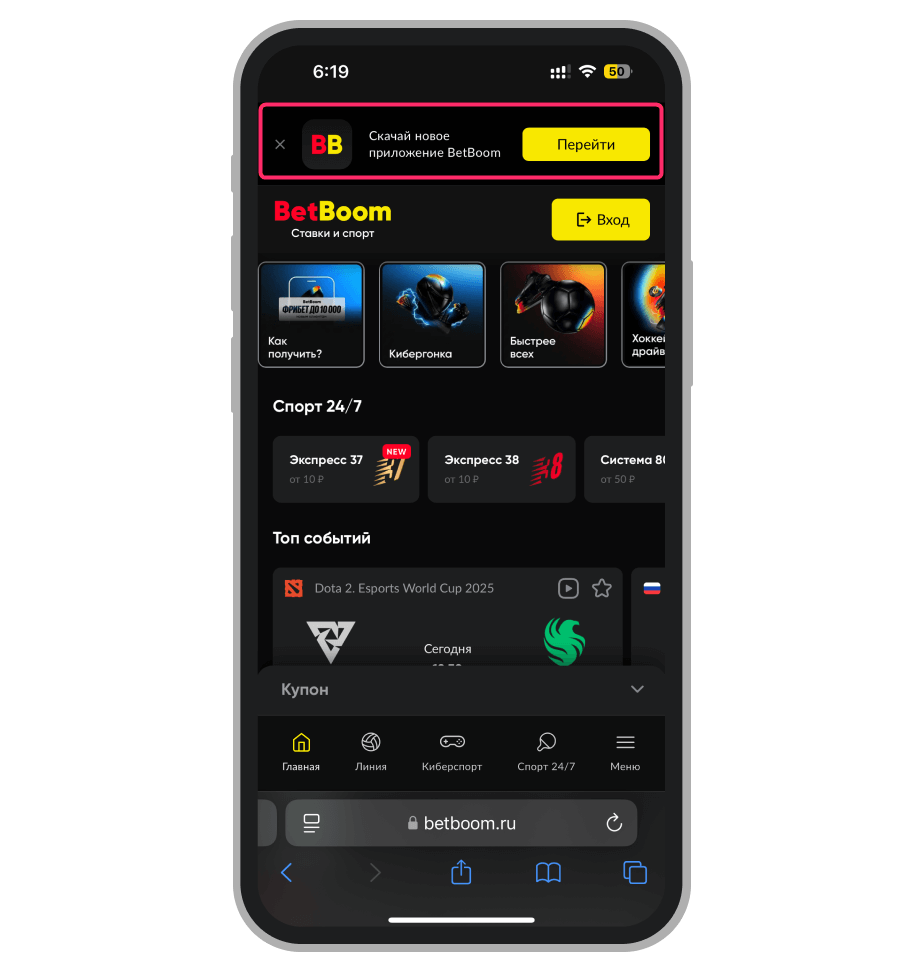 Изображение